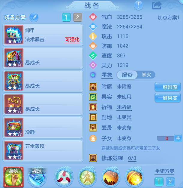 微信图片_20260914231643_41_10249.png