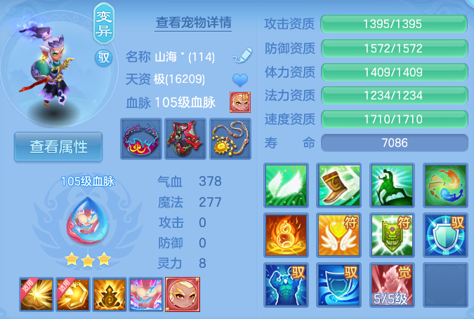 微信图片_20260914234620_70_10249.png