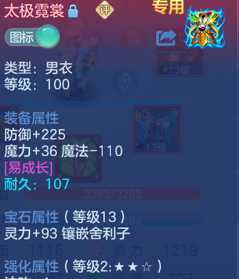 微信图片_20260914233456_51_10249.png