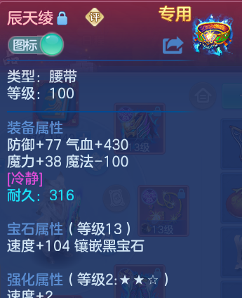 微信图片_20260914233456_52_10249.png