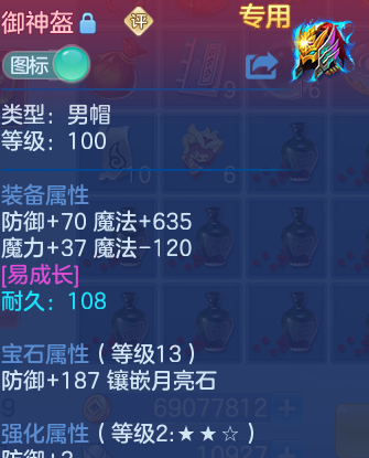 微信图片_20260914233456_53_10249.png