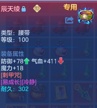 微信图片_20260914233559_58_10249.png