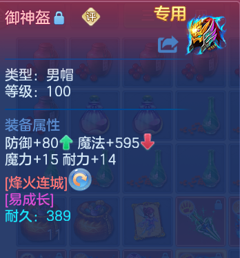微信图片_20260914233559_61_10249.png