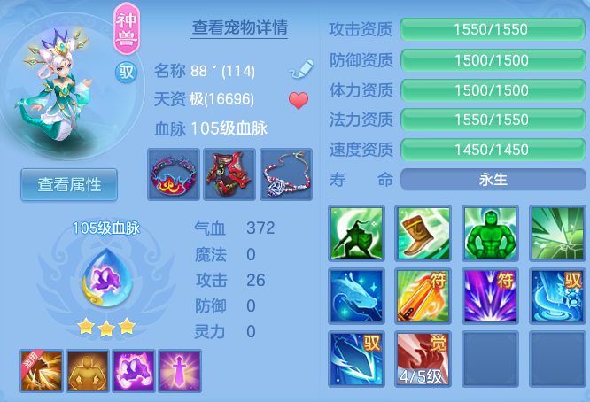 微信图片_20260914233643_64_10249.png
