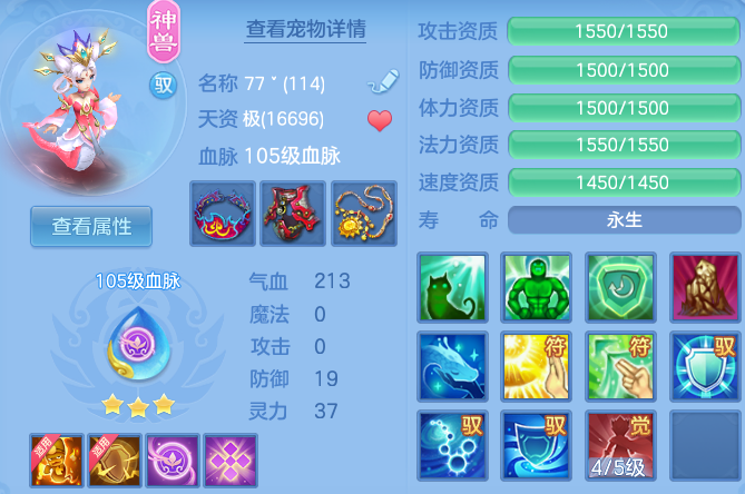 微信图片_20260914233643_65_10249.png