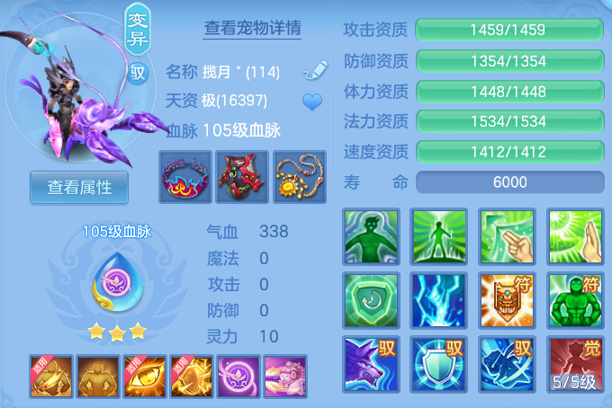 微信图片_20260914234620_69_10249.png