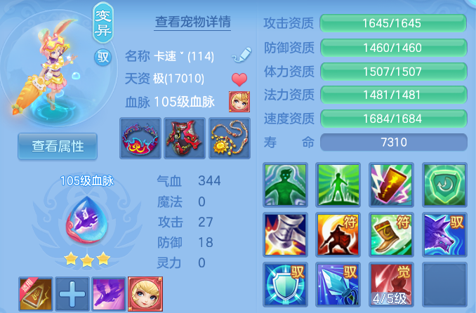 微信图片_20260914234620_67_10249.png