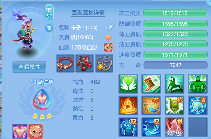 微信图片_20260914234723_73_10249.png