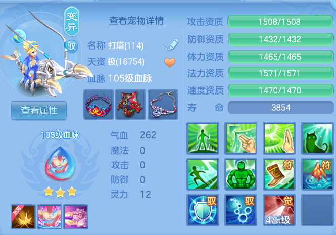 微信图片_20260914234826_80_10249.png