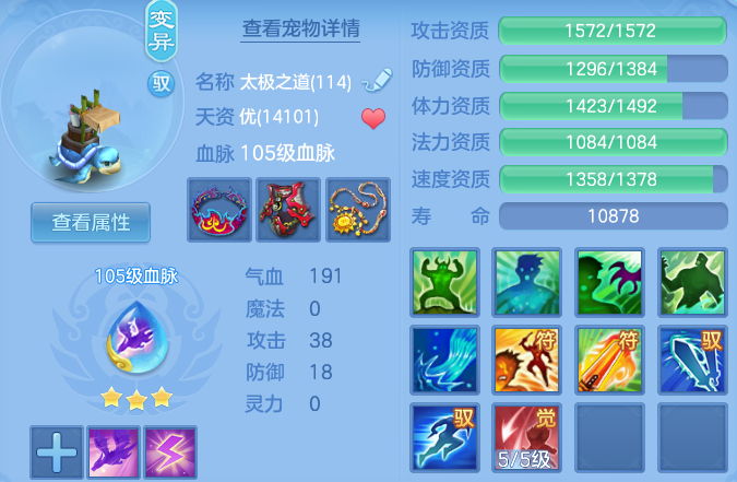 微信图片_20260914234826_78_10249.png