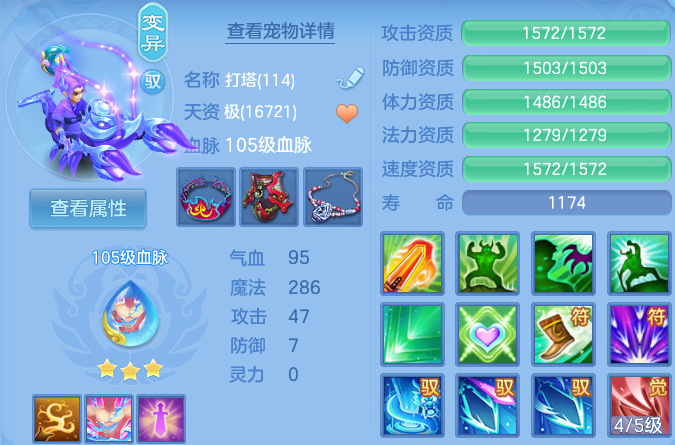 微信图片_20260914234723_76_10249.png