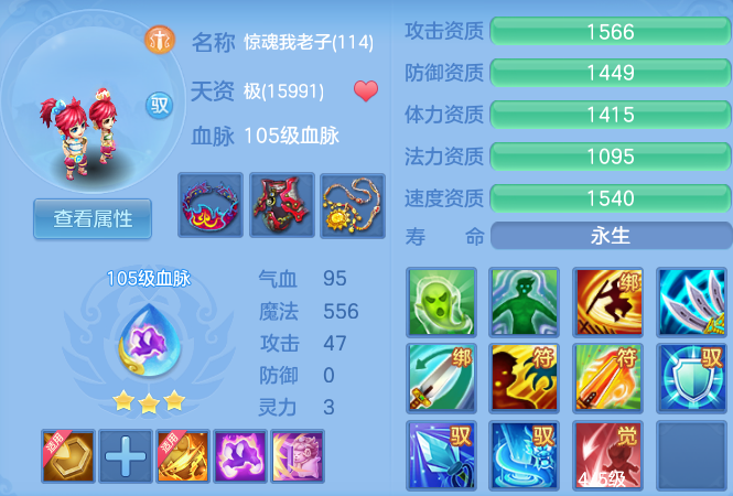微信图片_20260914235002_86_10249.png