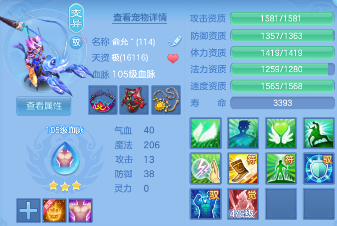 微信图片_20260914234826_81_10249.png