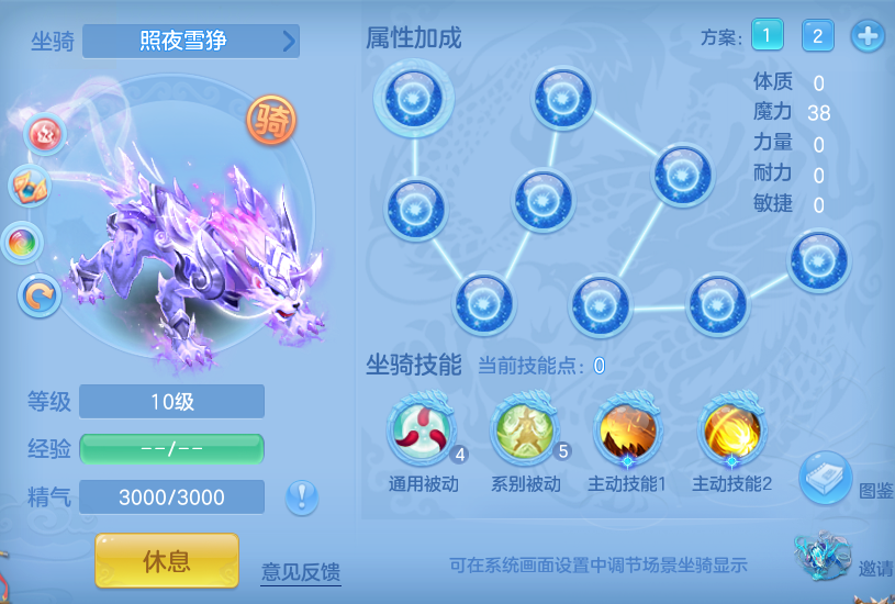 微信图片_20260914235009_87_10249.png
