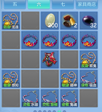 微信图片_20260914235059_93_10249.png