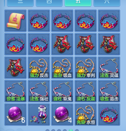 微信图片_20260914235059_96_10249.png