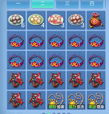 微信图片_20260914235059_94_10249.png