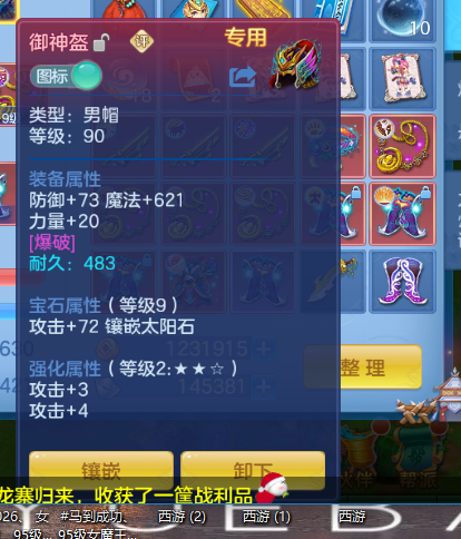 微信图片_20260915102729_16_10295.png