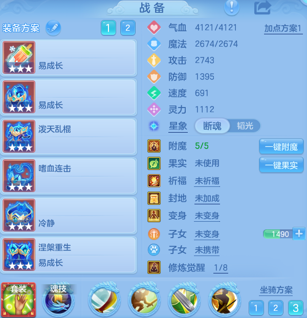 微信图片_20260915192555_23_10443.png