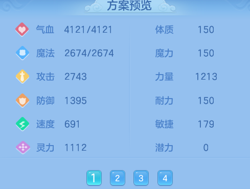 微信图片_20260915192427_22_10443.png
