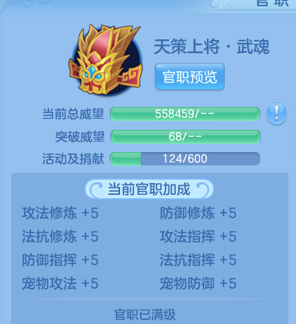 微信图片_20260915192427_21_10443.png