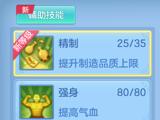 微信图片_20260915192555_27_10443.png
