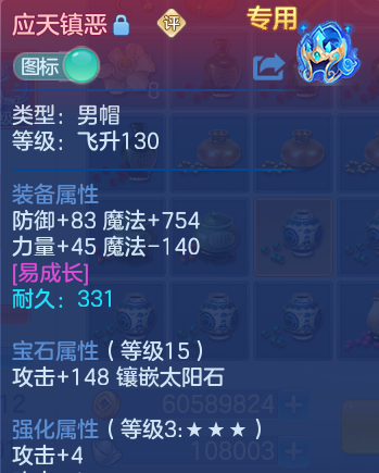 微信图片_20260915192649_32_10443.png