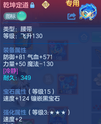 微信图片_20260915192649_31_10443.png
