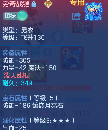 微信图片_20260915192649_30_10443.png