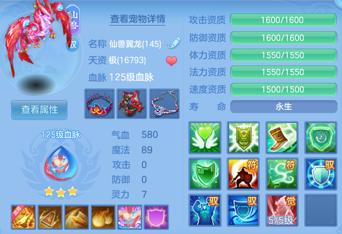 微信图片_20260915192949_37_10443.png