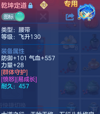 微信图片_20260915192714_35_10443.png