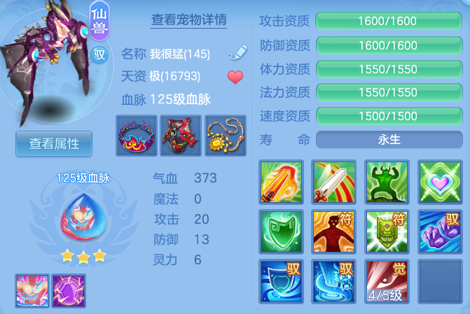 微信图片_20260915192949_38_10443.png