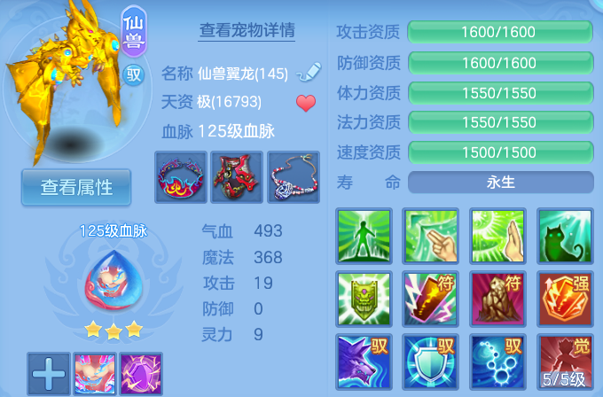 微信图片_20260915192950_39_10443.png