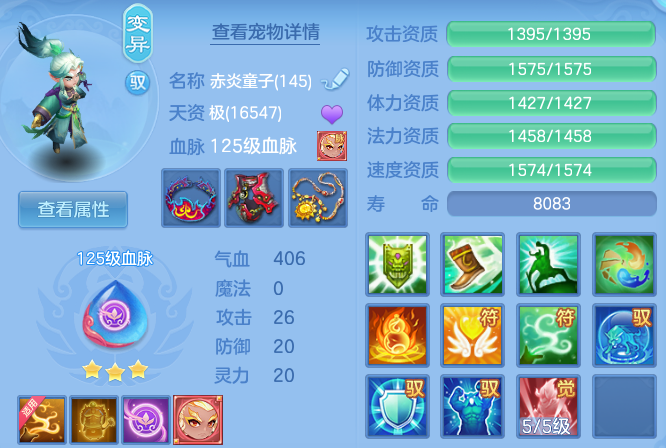 微信图片_20260915192950_42_10443.png