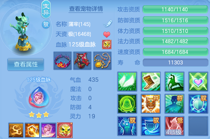 微信图片_20260915192950_41_10443.png