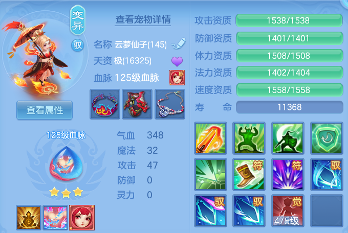 微信图片_20260915192950_40_10443.png
