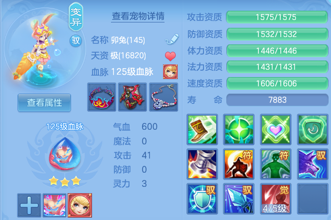 微信图片_20260915193231_57_10443.png