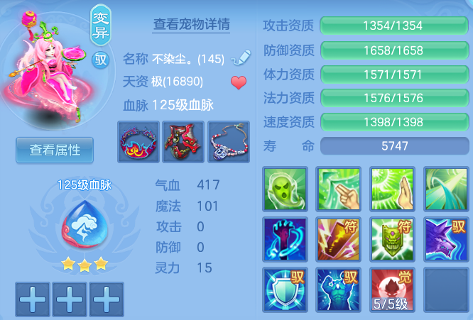 微信图片_20260915193232_61_10443.png