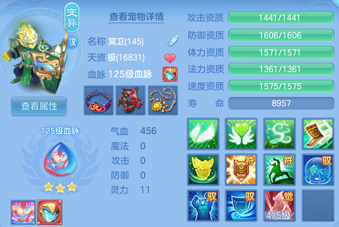微信图片_20260915192950_43_10443.png