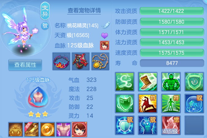 微信图片_20260915192950_44_10443.png