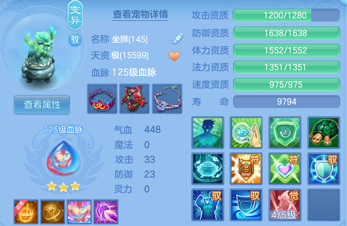 微信图片_20260915192950_45_10443.png