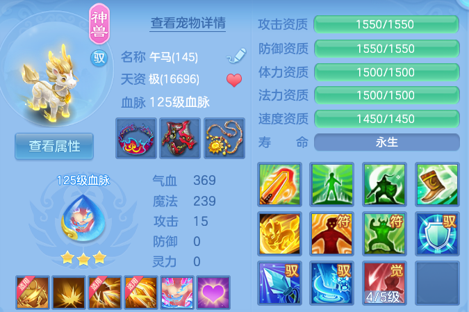 微信图片_20260915193110_47_10443.png