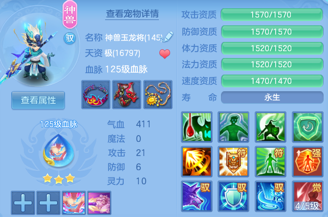 微信图片_20260915193110_46_10443.png