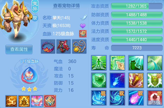 微信图片_20260915193110_51_10443.png