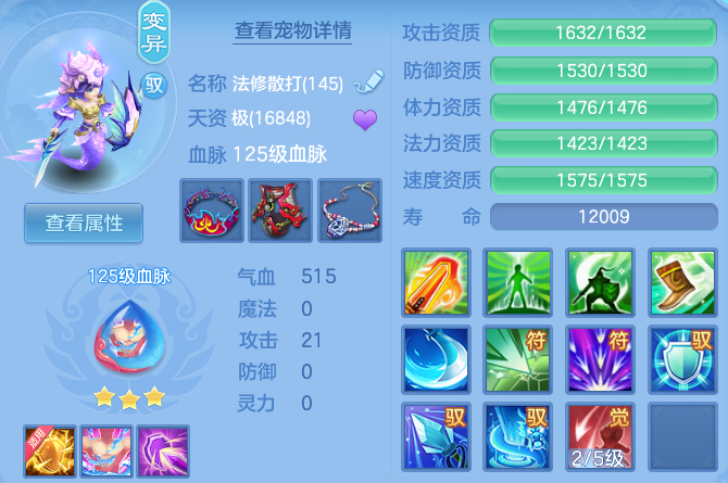 微信图片_20260915193110_50_10443.png