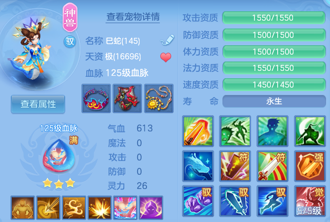 微信图片_20260915193110_48_10443.png