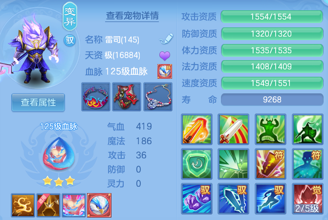 微信图片_20260915193111_54_10443.png