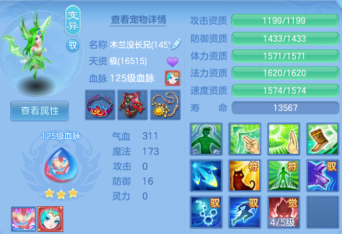 微信图片_20260915193110_52_10443.png