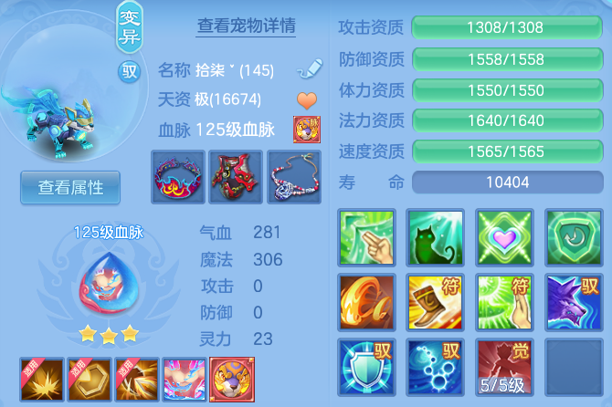 微信图片_20260915193111_53_10443.png