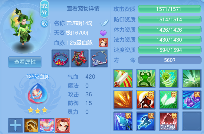 微信图片_20260915193111_56_10443.png